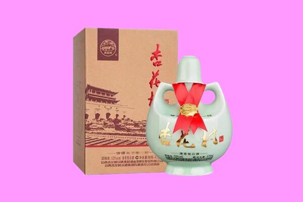 黔南回收杏花村.jpg